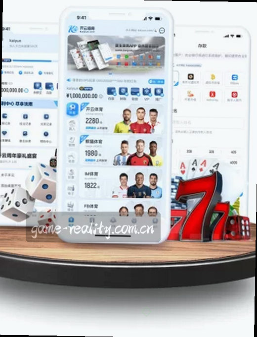 实时比分，赛程一览